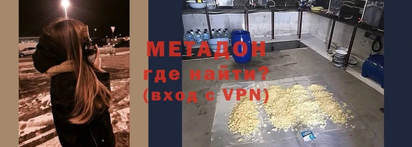 a pvp Волосово