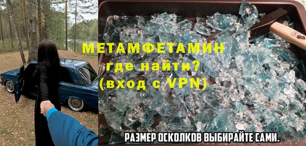 a pvp Волосово