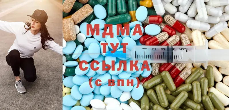 OMG ССЫЛКА  Белёв  MDMA молли 